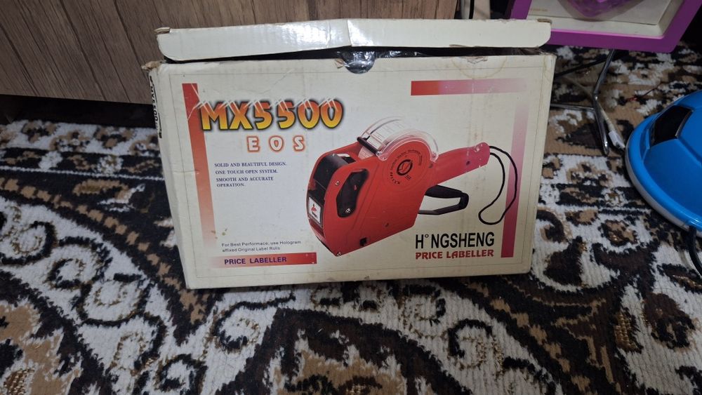 Этикет -пистолет