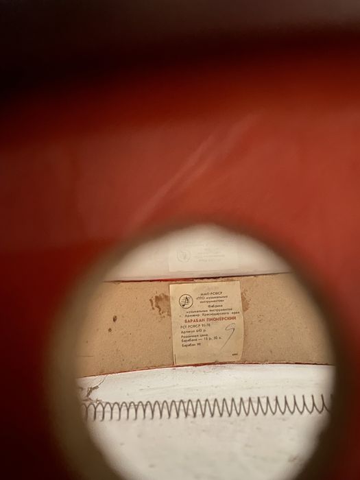 Барабан пионерский продаю