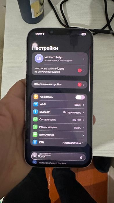 iPhone 14 plus 128gb