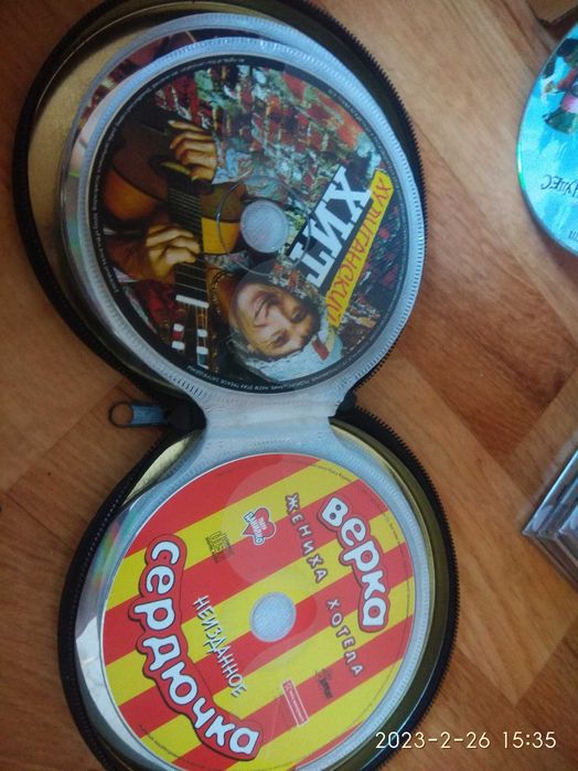 Продаются диски разные.