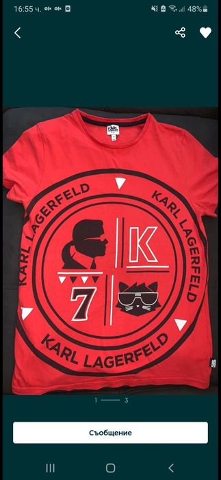 Karl lagerfeld детска тениска