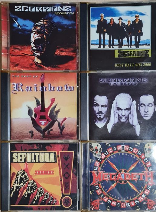 Музикални компакт дискове