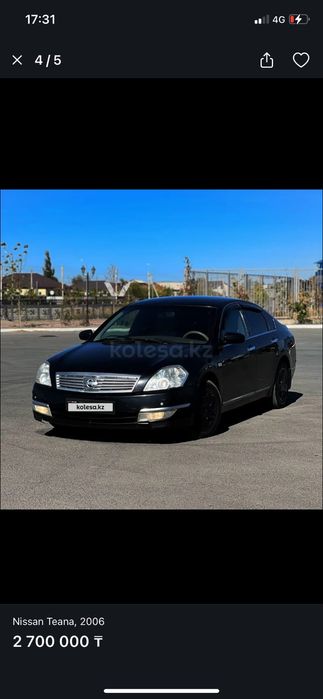 Автомобиль көлік
