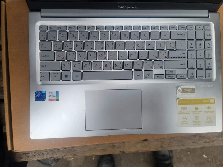 ASUS Vivobook kafolat bor