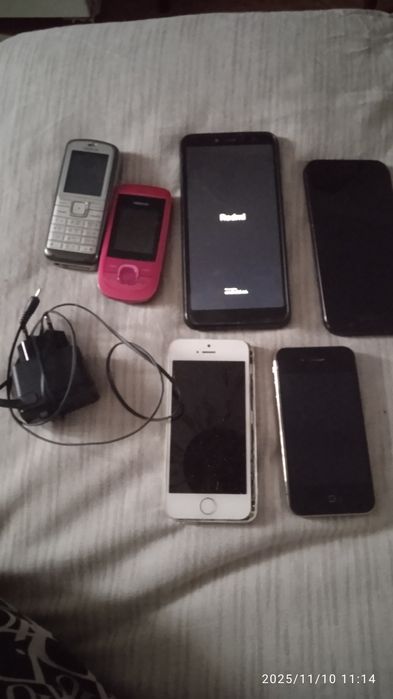 Почти даром. Телефоны.