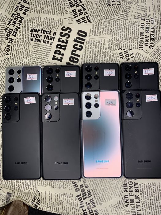 Samsung Galaxy s21 Ultra va s21 Ultra