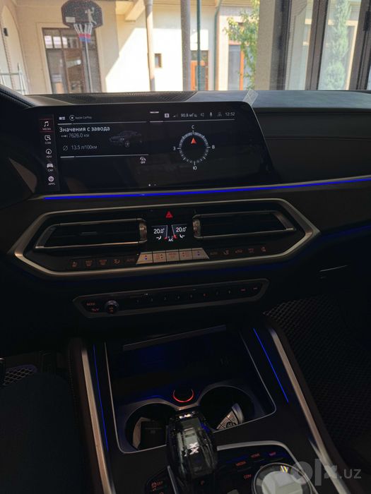 BMW X6 Xdrive 40i G06