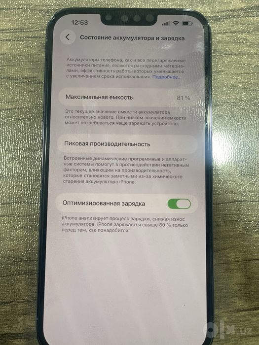 Iphone 13pro max