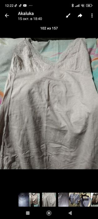 Продаются женские ринюары