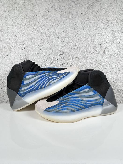 Adidas Yeezy QNTM BSKTBL Frozen Blue