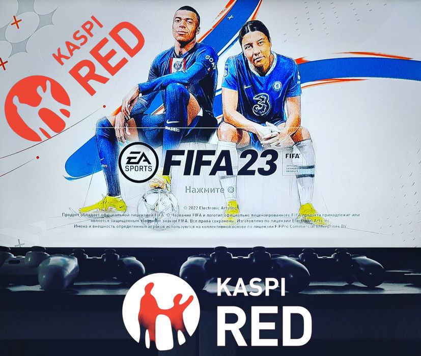 Прокат ps4 Аренда ps4