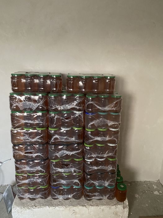 Vând miere de albine