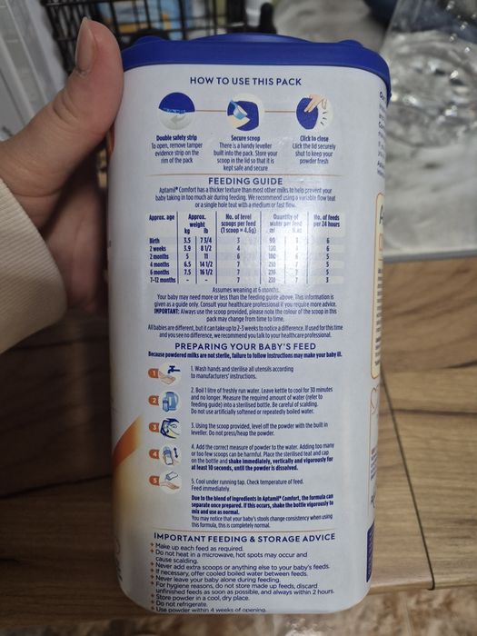 Адаптирано мляко Aptamil Comfort