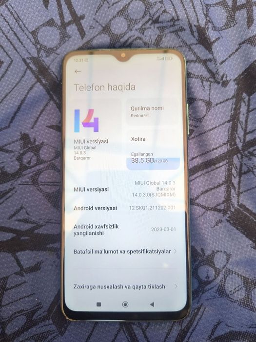 Redmi 9T 6 / 128 Gb