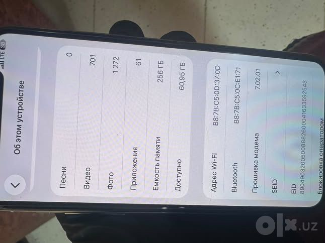 Iphone 11pro 100/256