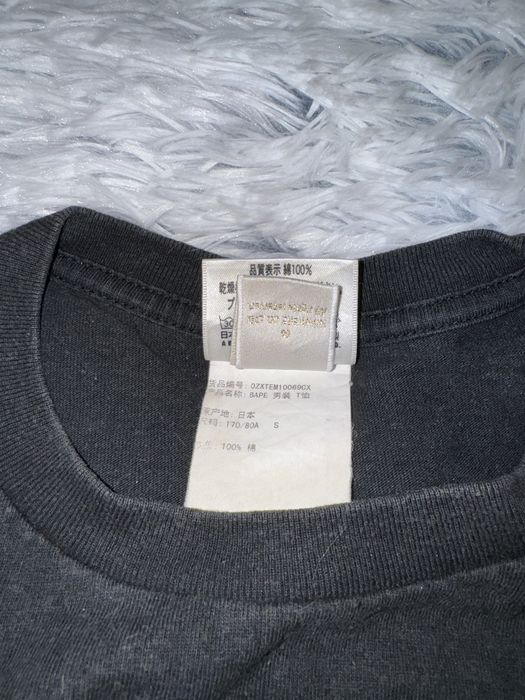 tricou bape original