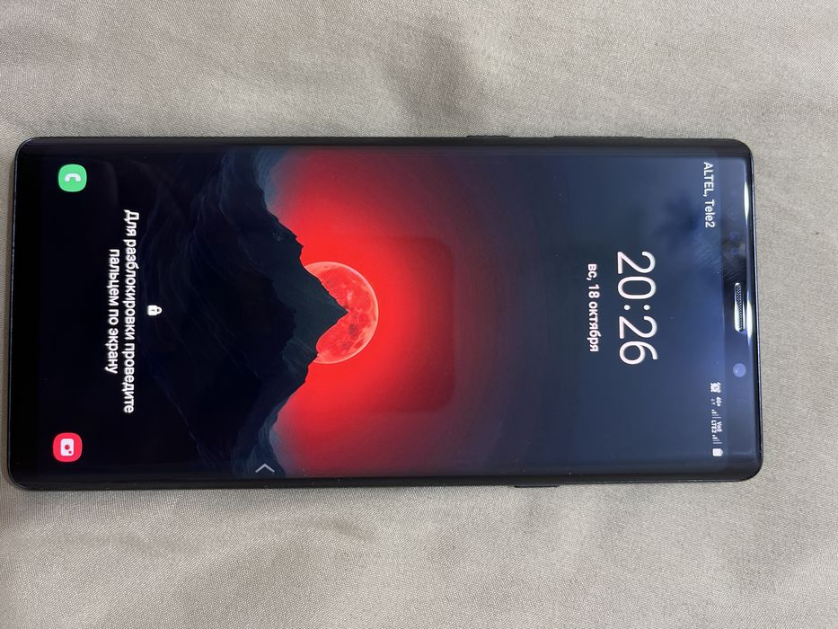 Samsung Galaxy Note9