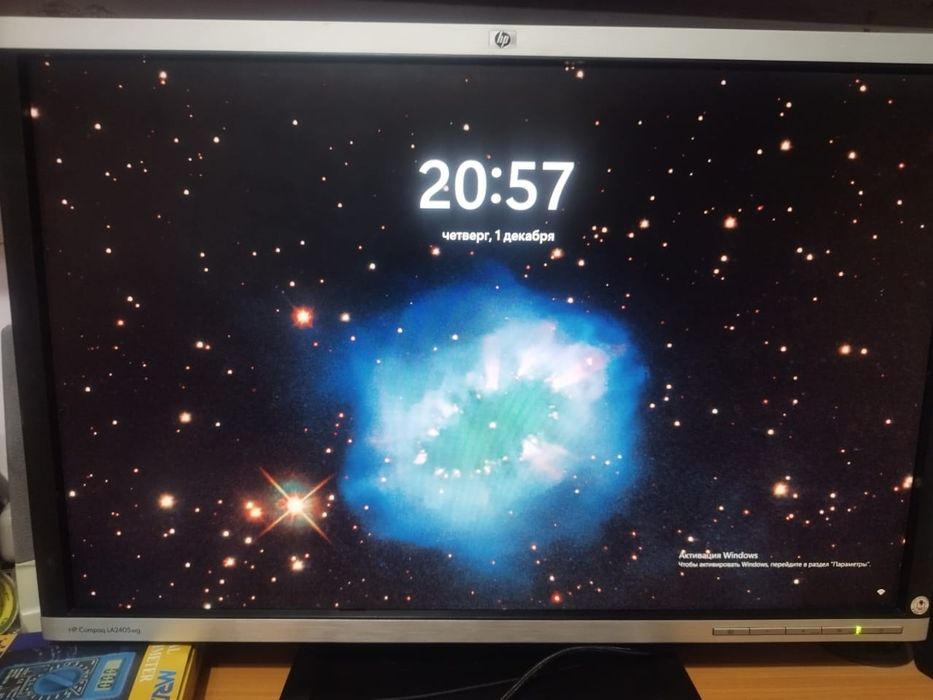 Монитор 24" продам