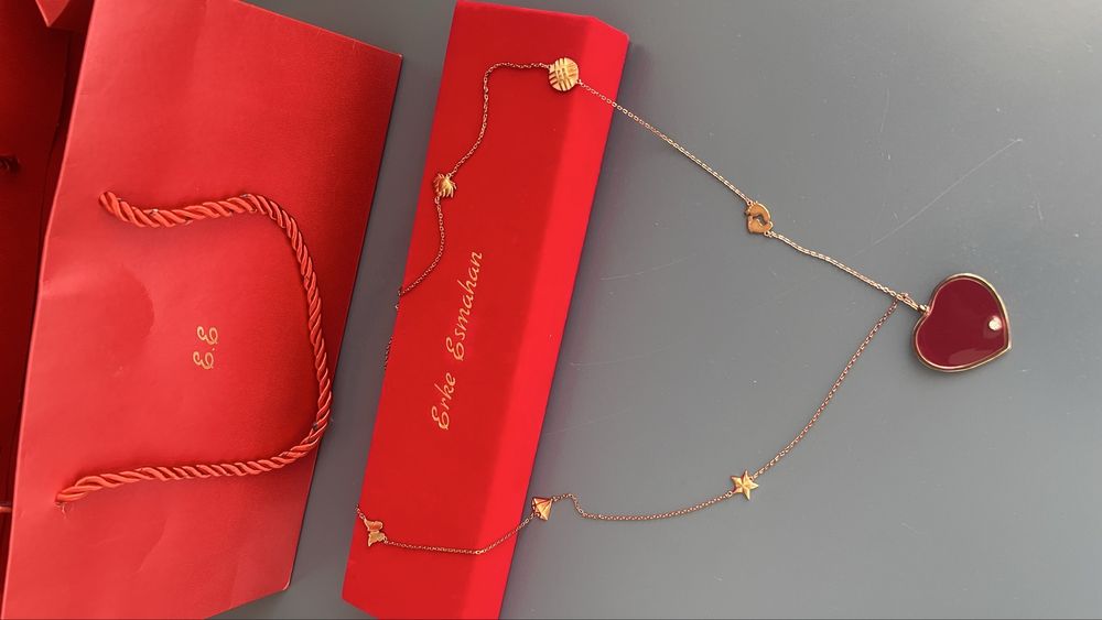 Erke Esmahan сотуар