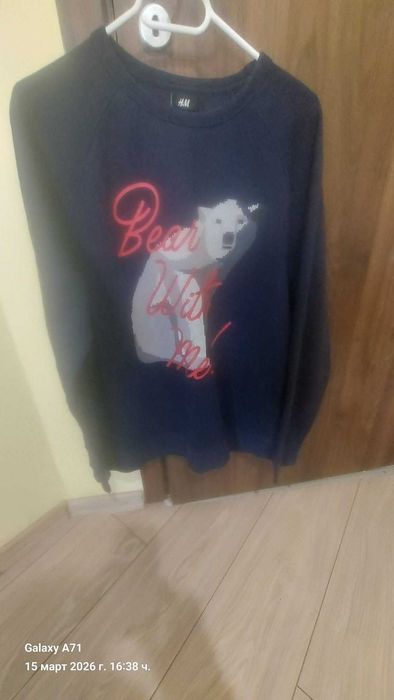 Мъжки дрехи на ниски цени