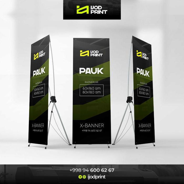 Услуги полиграфии: Флаера, буклеты, каталоги,. печать офсетная