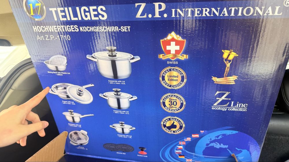 Zepter сет от неръждаема стомана 17 части  - нов