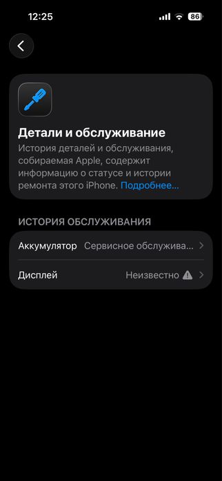 Iphone 14 pro 128gb