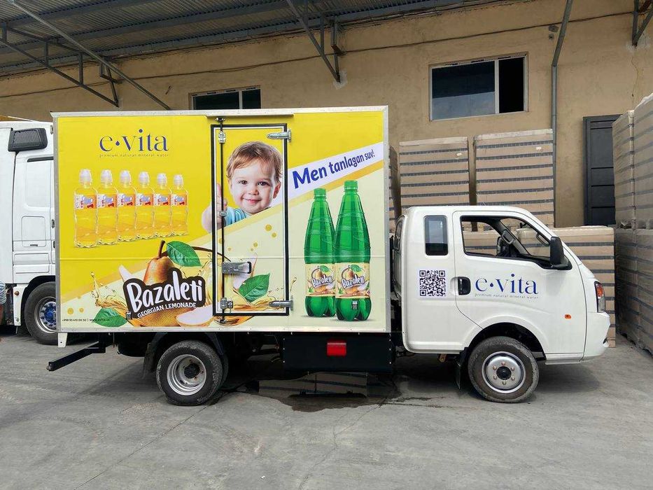 Наружная реклама Tashqi reklama Narujnaya reklama