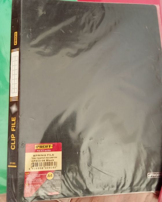 Папка Скоросшиватель пластиковые