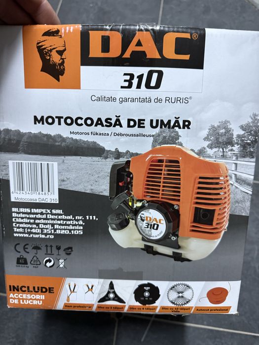 Тример за косене на трева