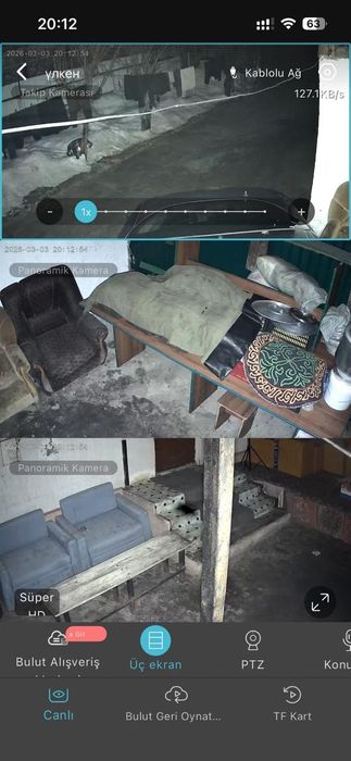 Видеонаблюдения  на дом