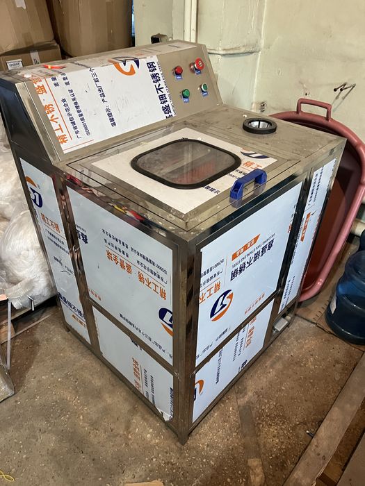 Мойка для бутылей