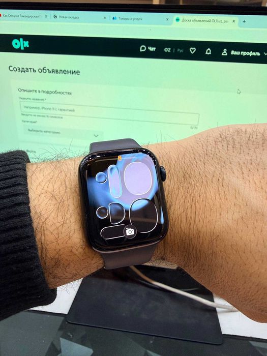 Apple Watch series 9, 45mm, Midnight