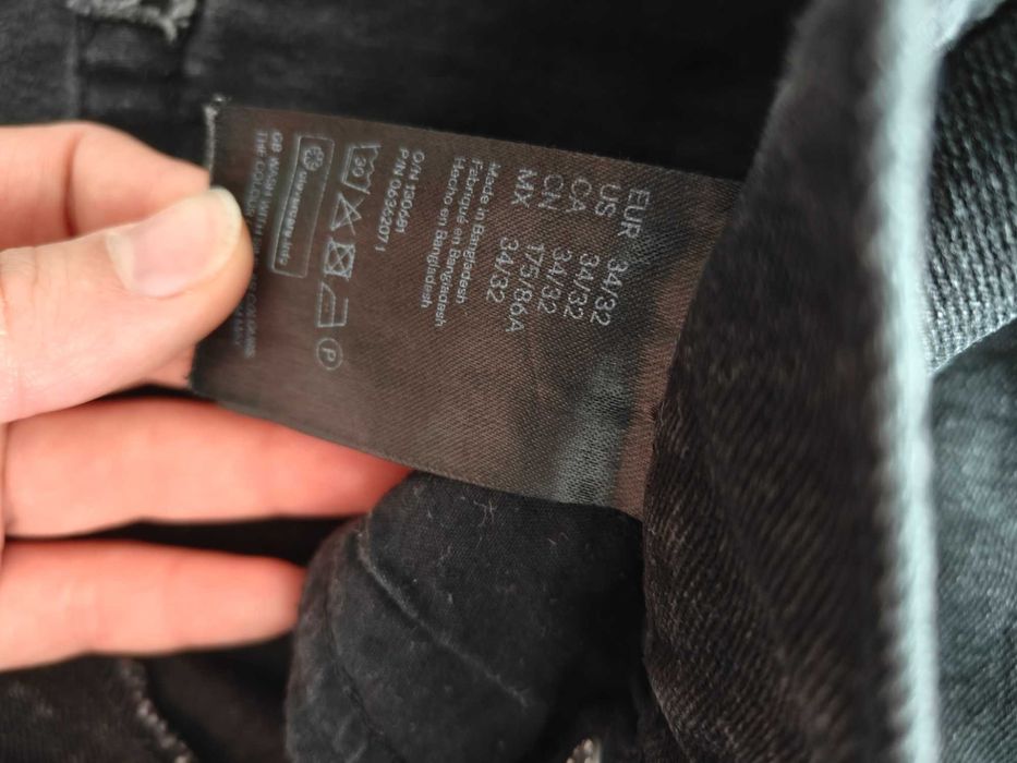 Дънки втора употреба