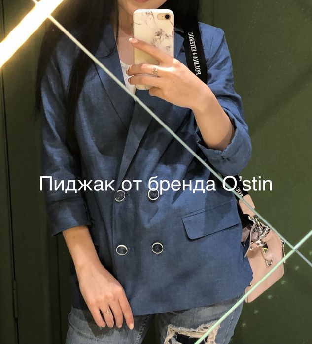 Продаю всех вещей по 7тыс тенге