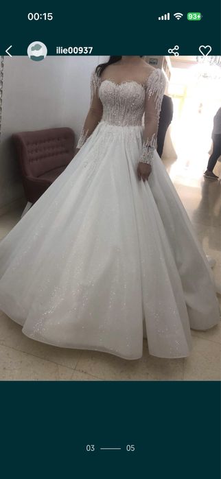 Rochie miteasa reina