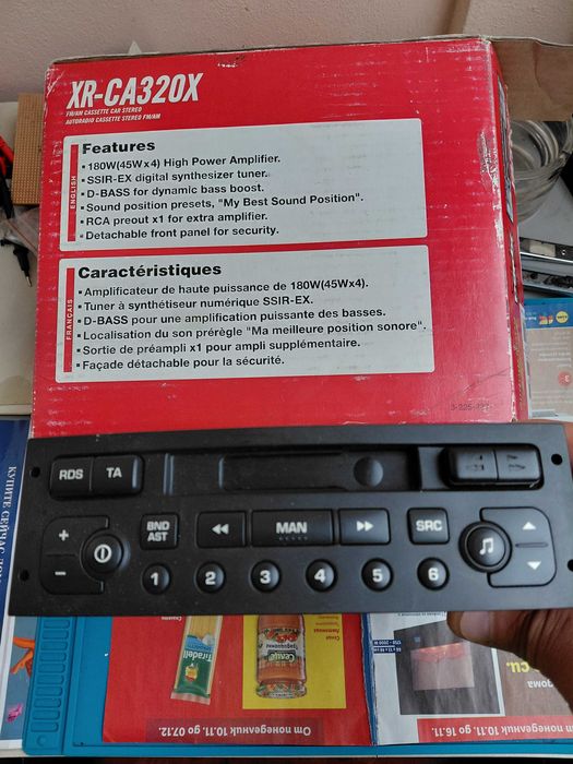 АвтоРадио с касети