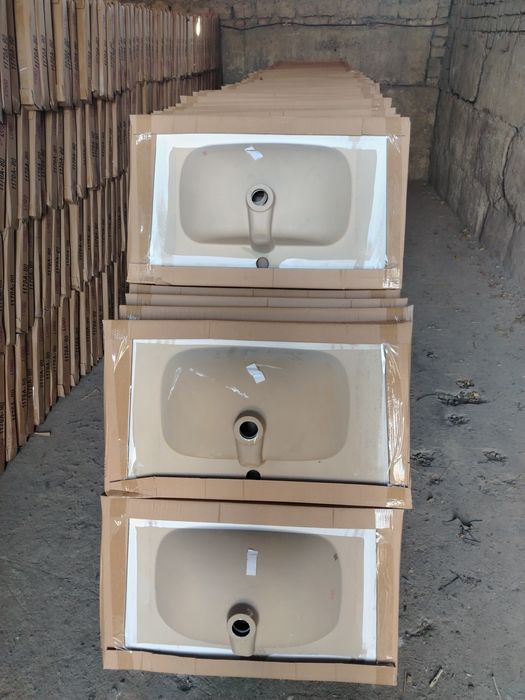 Оптом раквина, Optom Rakvina