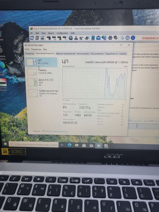 Lenovo Ideapad 3