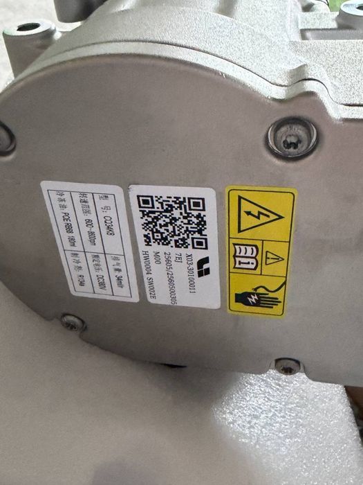 Lixiang conditsioner compressor