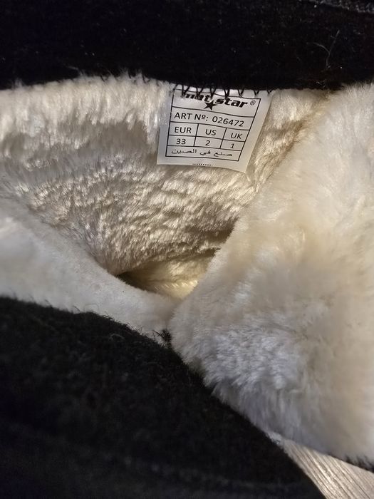 Детки есено-зимни обувки, 33 и 34 номер