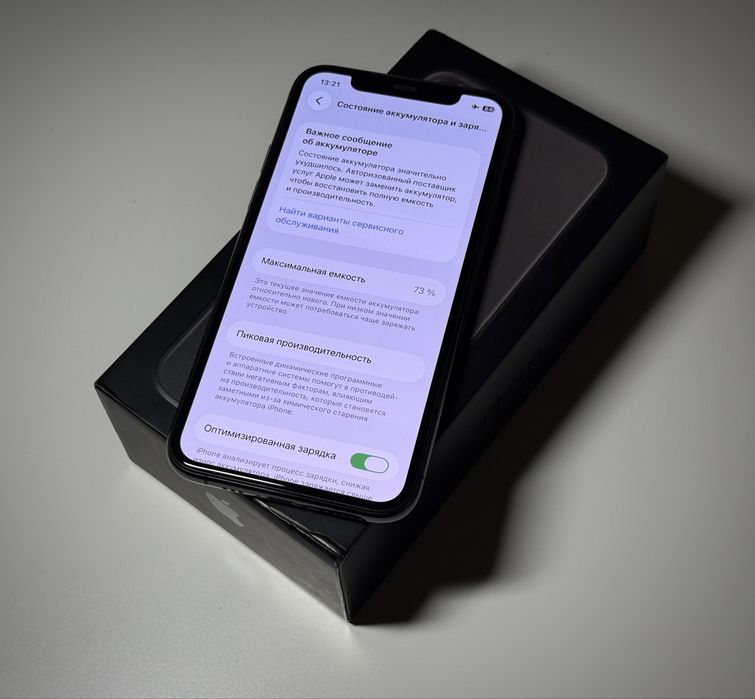 iPhone 11 Pro 256GB