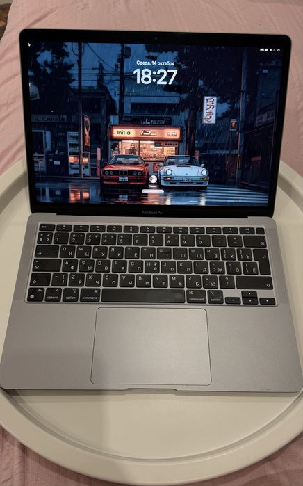 MacBook Air M1 (8/256GB)