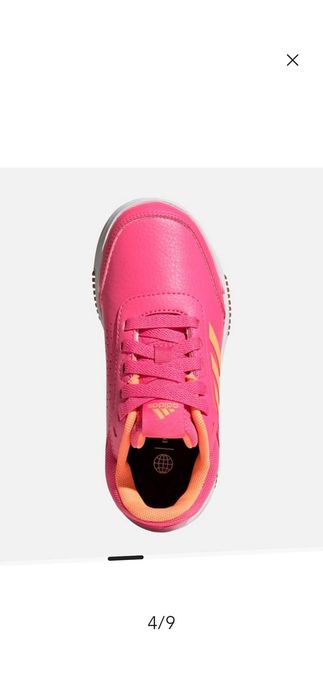 Маратонки adidas