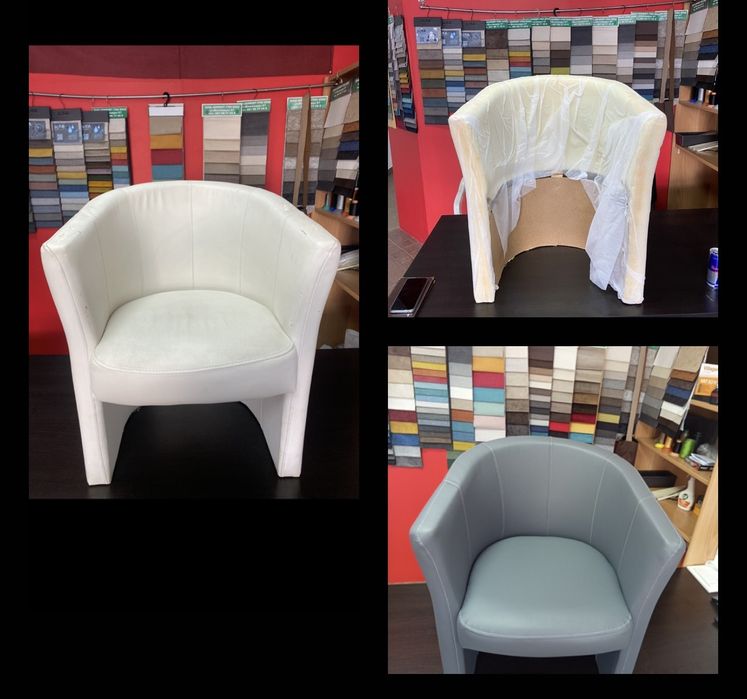 Тапицерски услуги