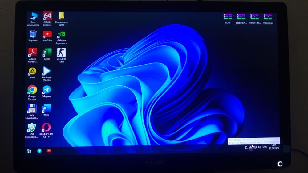 KOMPYUTER yangi terilgan kuchaytrilgan oyinlar uchun cs2 gta 5 dota