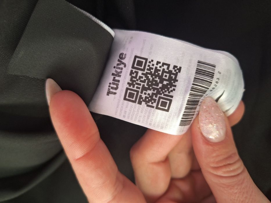 Спортно долнище S размер