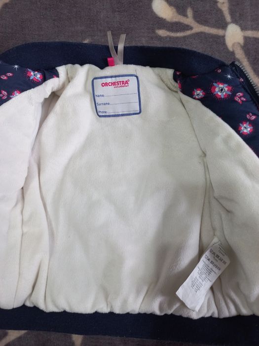 Куртка, бомбер, штаны