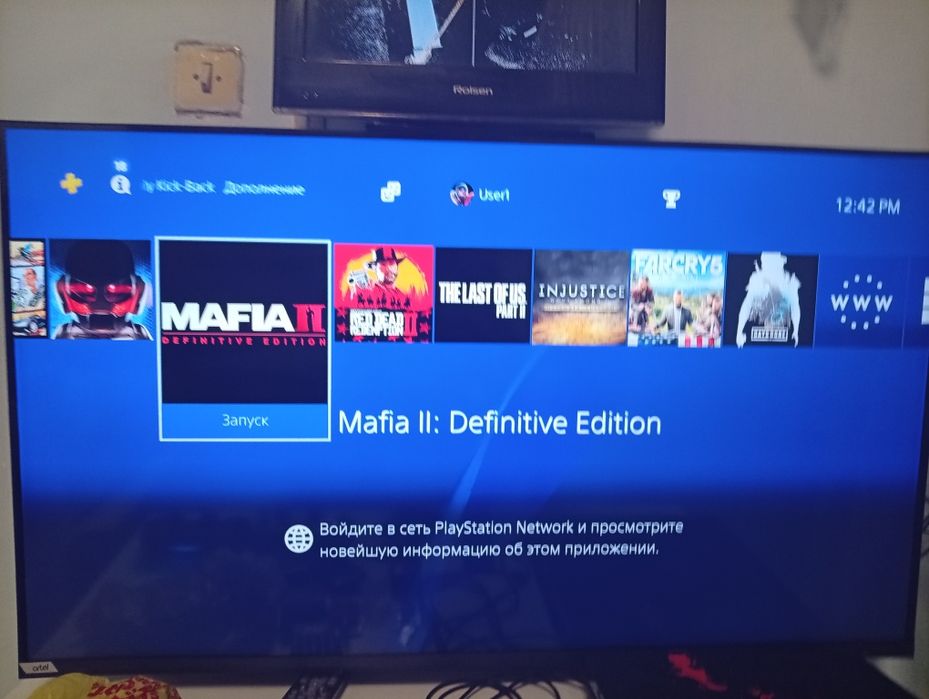 Продаю плейстейшен 4 Pro без прошивки вайфай патключать нельзя