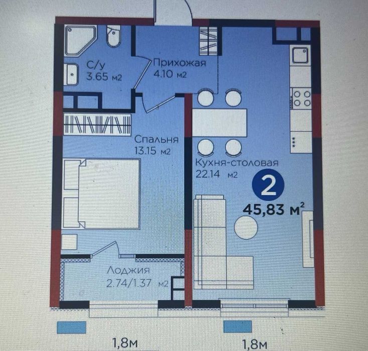 ЖК  Комфорт-класса со скидкой 20%  от Центра 6км